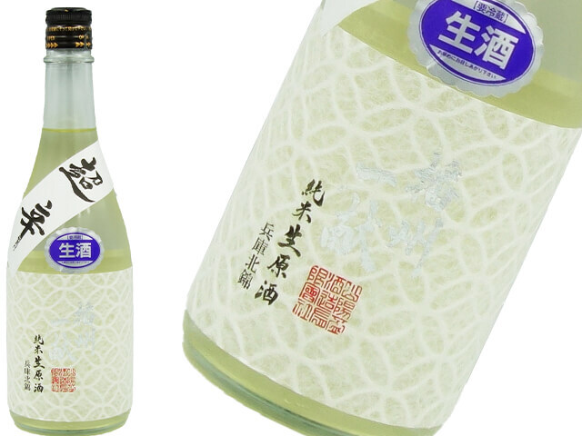 播州一献　純米超辛　七宝　新酒生酒