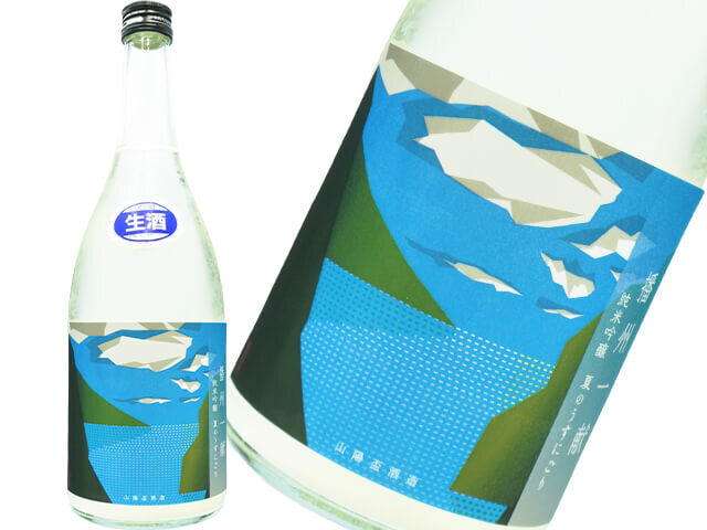 成龍然-SEIRYO ZEN-（賀儀屋（かぎや）） 特別純米 自然栽培米 1800ml