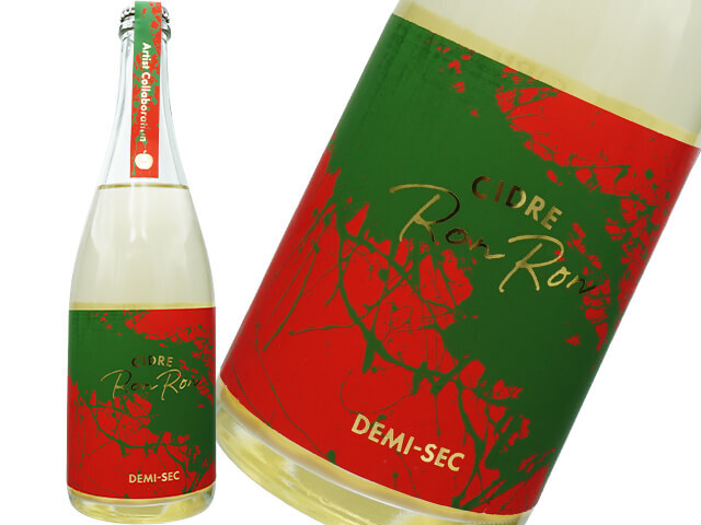 日本酒 セット 12本 720ml 四合瓶 （一部シードル750ml） 7599155c4ec9c9cd71c4f34cfe0f0d