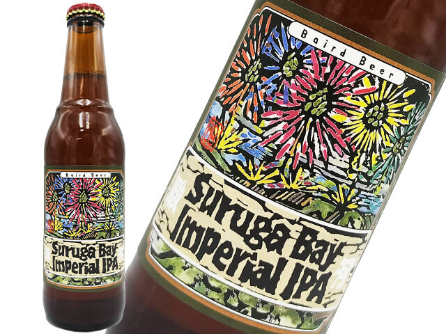 ベアード　ビール　スルガベイ　インペリアルIPA