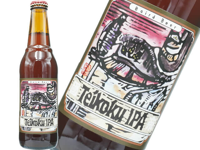 ベアード　ビール　帝国IPA