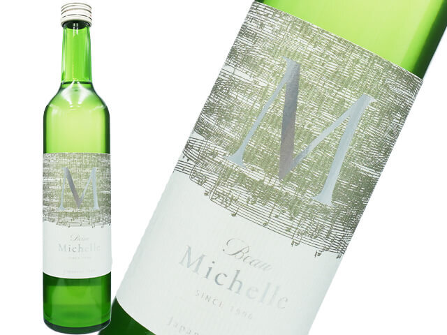 Beau Michelle /ボーミッシェル　 Snow fantasy　うすにごり生酒