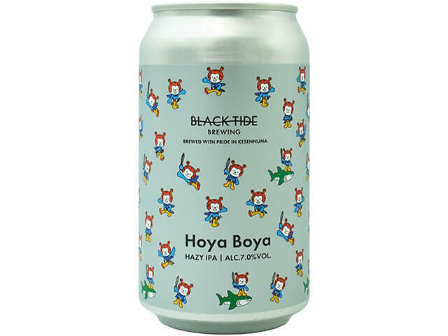 Black Tide Brewing / Hoya Boya