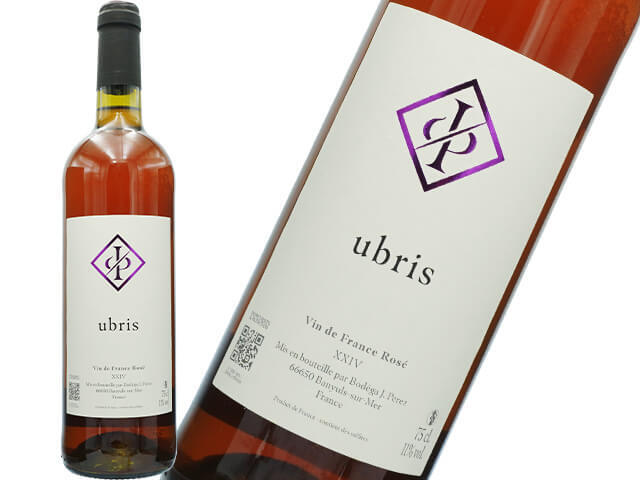 Bodega Jordi Perez  　ボデガ ジョルディ ペレス　/　VdF Ubris 2024  VdF ウブリス 2024