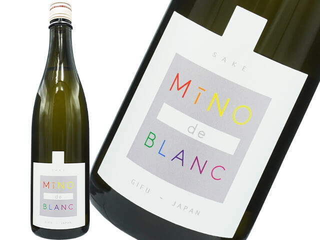 房島屋（ぼうじまや）　純米　MiNO de BLANC　ミーノ・デ・ブラン　無濾過生原酒　
