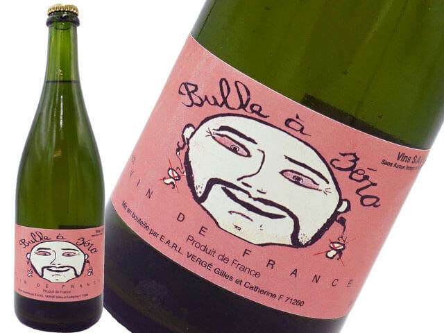 ビュル・ア・ゼロ ジルカトリーヌ　750ml　（白・泡）