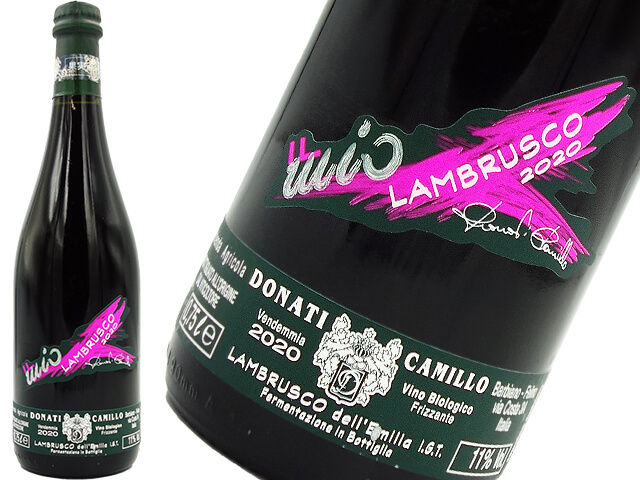 ★Camillo Donati / 	・ドナーティ  Lambrusco / ランブルスコ　発泡（赤）
