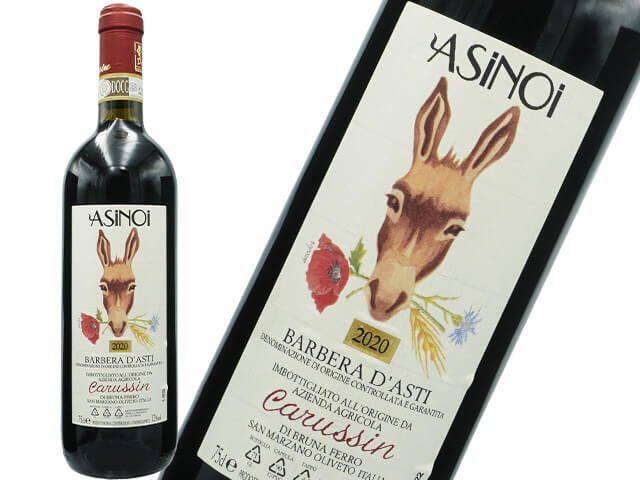 Carussin Asinoi　カルッシン アシノイ / Barbera d'Asti　バルベーラ・ダスティ　2020