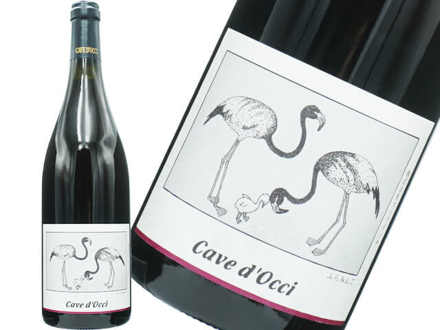 フェルム36 / ヤマノ ヴァン セ メルロー サンスフル 2023 750ml【自然