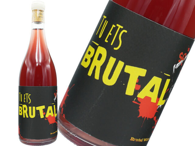 Celler Tuets セラー・テュエット / Brutal !!! - ブリュタル !!! -