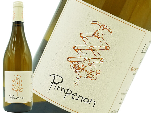 Chateau de Lucey Pimpenan / シャトー・ドゥ・ルーセィ　2018白