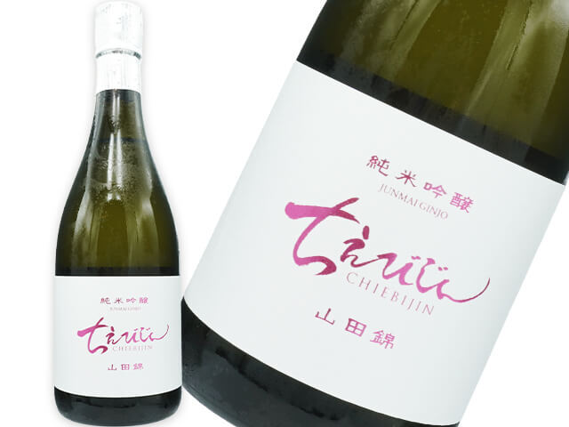 #日本酒　#而今　#山田錦火入　#純米吟醸　#720ml 而今 純米吟醸 山田錦 火入れ 720ml | 日本酒・地酒 自然派