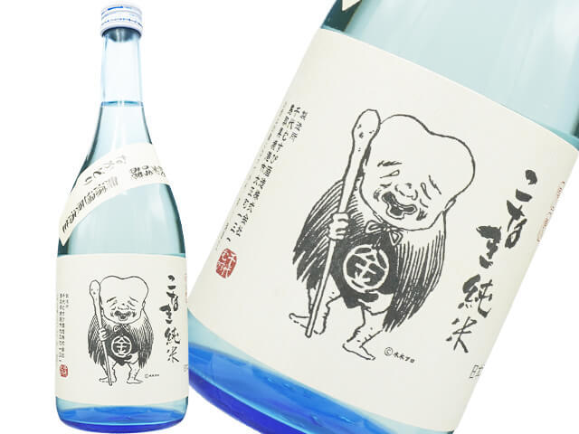 千代むすび　こなき純米吟醸　なかどり山田錦　無濾過原酒生　　