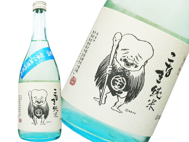 千代むすび　こなき純米　夏酒　超辛口無濾過原酒