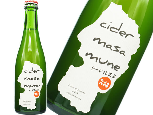 cider masa mune / シードル正宗　久林