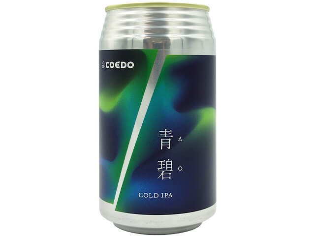 COEDO 青碧-Ao-