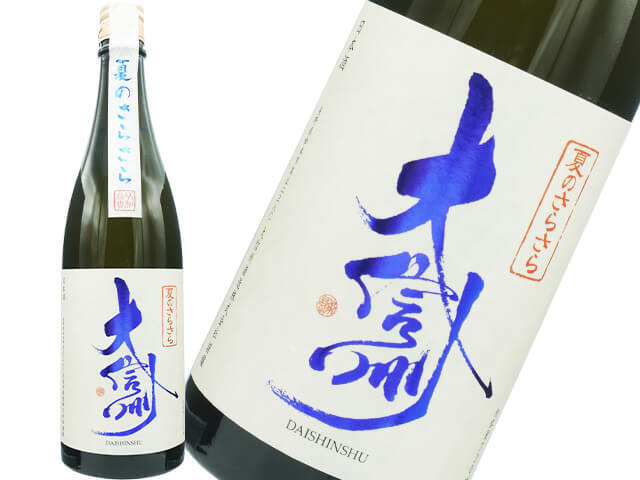 而今 / JIKON 吉川山田錦 火入 720ml