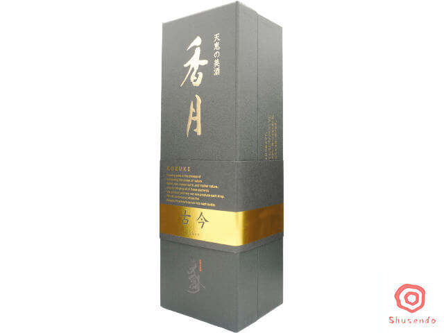 大信州(だいしんしゅう) 香月(こうづき) 古今(ここん) 箱入