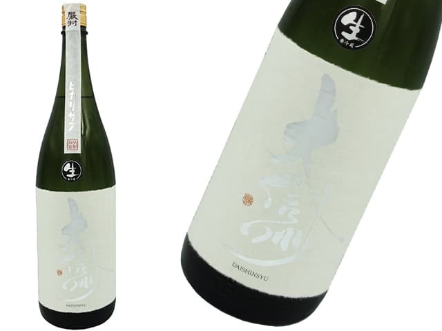 大信州　ヒカリサス　其ノ弐　新酒生酒　新蔵移転テストロット