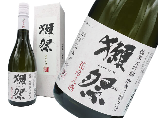 獺祭（だっさい）　純米大吟醸　花冷え酒　磨き三割九分14度　箱付