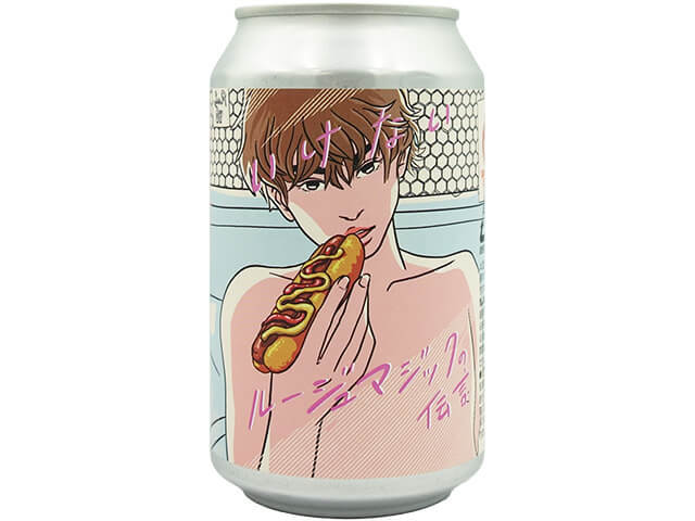 【入手困難】ネルデザインワークス　零/零 BEERグラス 零/零 BEERグラス – LOG