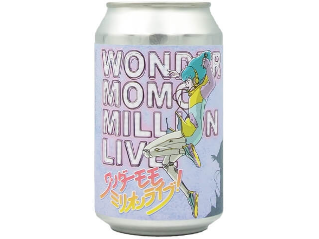 うまい！ビール 掛け軸 クラフトビールの通販 | 酒泉洞堀一