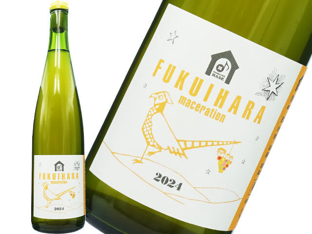 ドメーヌ長谷 / FUKUIHARA　maceration 2024