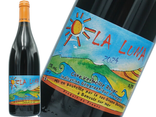 Domaine Bruno Duchene ドメーヌ・ブルノ・デュシェン　/　La Luna　ラ ルナ24