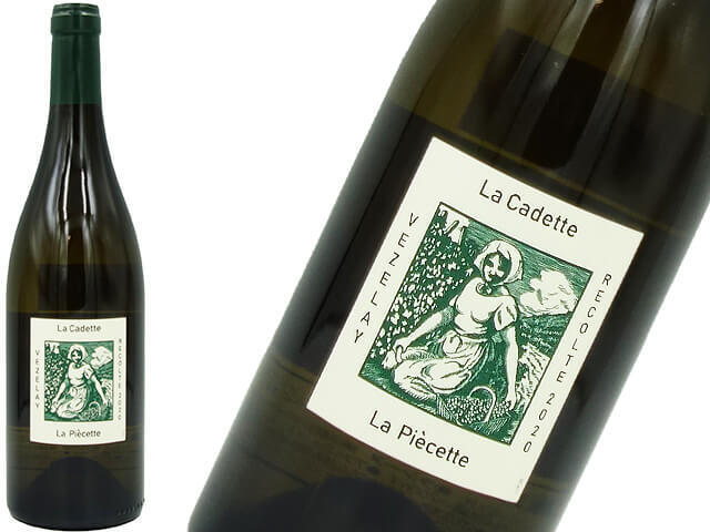 ドメーヌ・ド・ラ・カデット/Vézelay - La Piècette ヴェズレ　ラ・ピエセット 2020　白辛口