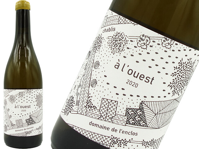 Domaine de l’Enclos /ランクロ Chablis à l’ouest /シャブリ ア ロエスト 2020
