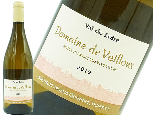 Domaine de Veilloux ドメーヌ・ド・ヴェイユー / Cheverny Blanc シュヴェルニー 2019　白