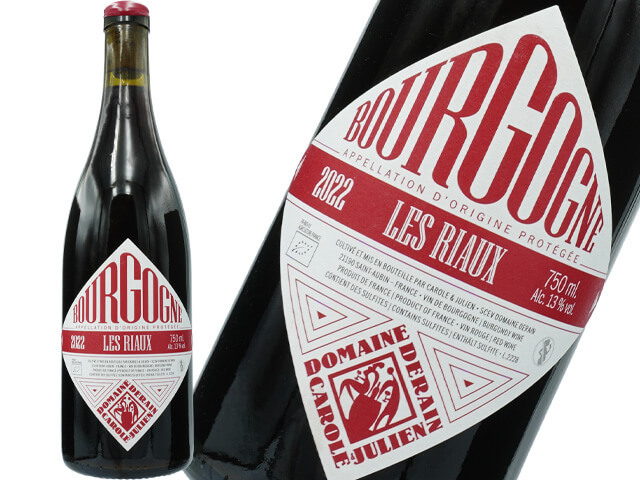 Domaine Derain　ドメーヌ・ドゥランAOC Bourgogne rouge Les Riaux　ブルゴーニュ・ルージュレリオー 2022