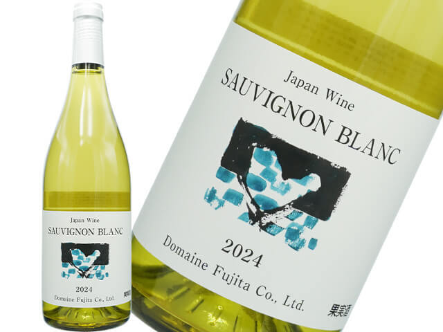 ドメーヌ・フジタ　/　Shimizubata Sauvignon Blanc　清水端ソーヴィニヨンブラン　2024