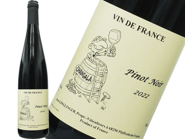 Domaine Ginglinger ドメーヌ・ガングランジェ / Alsace Pinot Noir  ピノノワール 2022　アルザス　赤