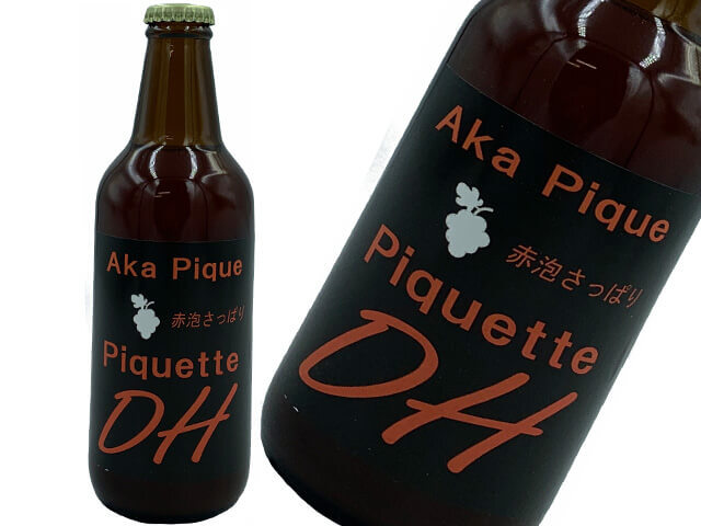 ドメーヌヒデ　赤ピケ　黒ラベル