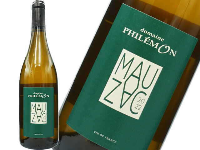 Domaine Philemon　ドメーヌ フィレモン / Gaillac Blanc Mauzac　ガイヤック ブラン モーザック