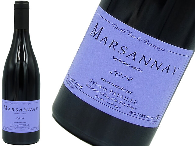 ドメーヌ・シルヴァン・パタイユ　Marsannay / マルサネ　ブルゴーニュ赤 2019