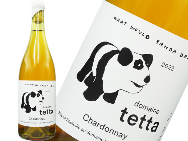 domaine tetta ドメーヌ・テッタ / Chardonnay 2022 シャルドネ　750ml【自然派　日本 岡山　白】