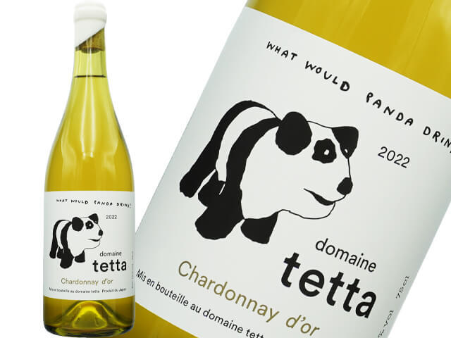 domaine tetta ドメーヌ・テッタ / chardonnay d'or 2021 シャルドネ・ドール　750ml【自然派　日本 岡山　白】