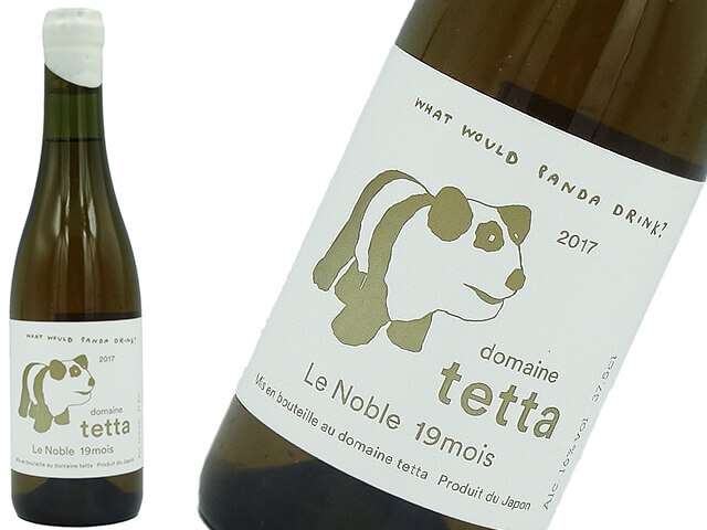 domaine tetta /ドメーヌ・テッタ Le Noble 白・甘口　2017 19mois