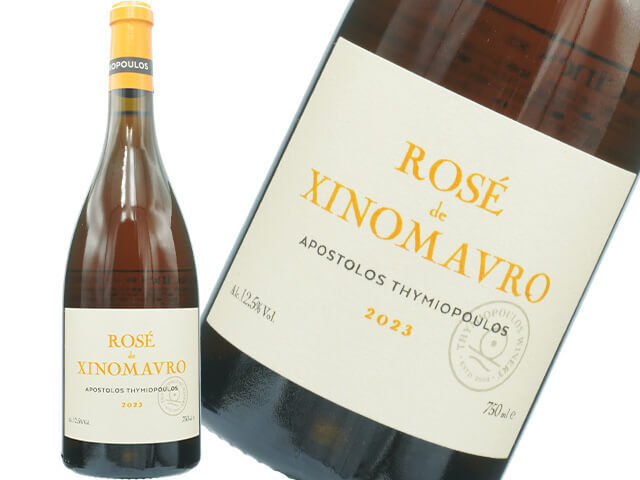 Domaine de la Montagnette ドメーヌ・ド・ラ・モンタニェット　/　 コート・デュ・ローヌ・ヴィラージュ・シニャルグ2024　