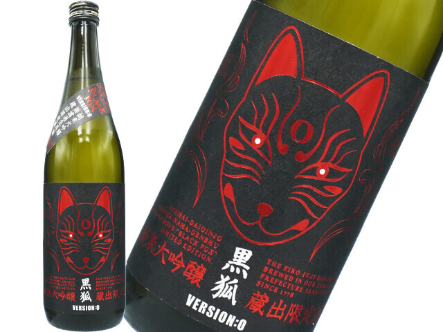 栄光のその先へ 鳴潮」，Ver2.4「栄冠を飾る勝鬨」をリリース。新エリア「セブン