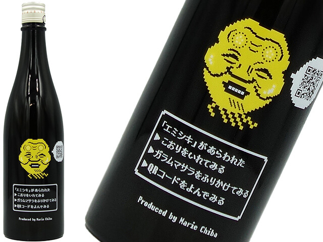 笑四季×千葉麻里絵　dot project vol.4 おきなくんボトル　貴醸酒・生酛・13度