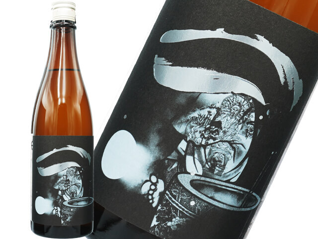 笑四季（えみしき）　Masterpiece　吽（うん）兵庫県産渡船2号　古式生もと仕込