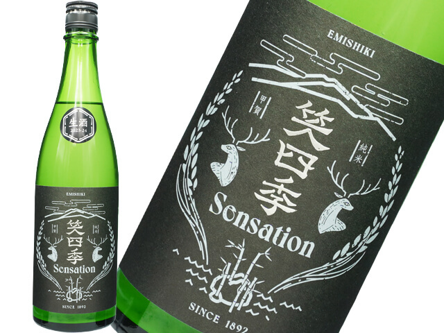 而今（じこん） 純米吟醸 愛山火入れ 1800ml 