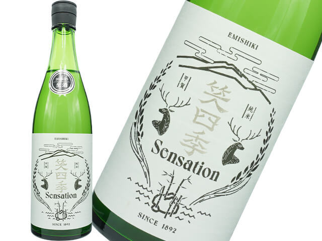 笑四季（えみしき）　Sensation 白　古式生もと　生酒