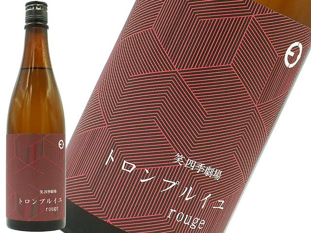 笑四季劇場　トロンプルイユ　rouge