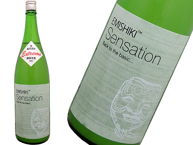 笑 日本酒通販】笑四季貴醸酒特別編 COLD FRONT 2023-24 渡船2号