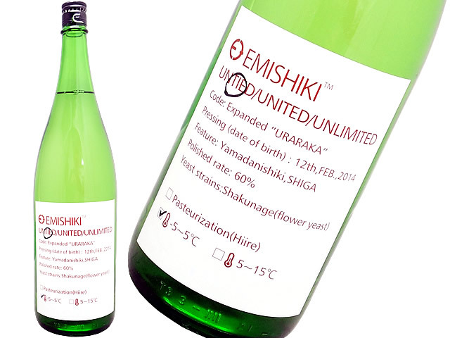 笑四季　アンタイド赤　生酒