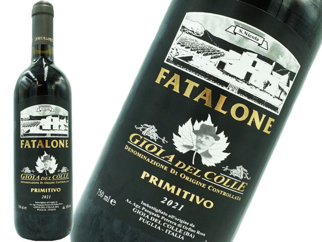 ファタローネ　プリミティーボ　2021　（赤）